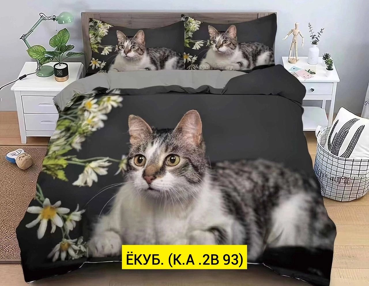 комплекты постельного белья,постельное белье 3 д,белье постельное,евро полисатин,постельное с кошками