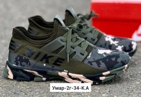 Кроссовки
