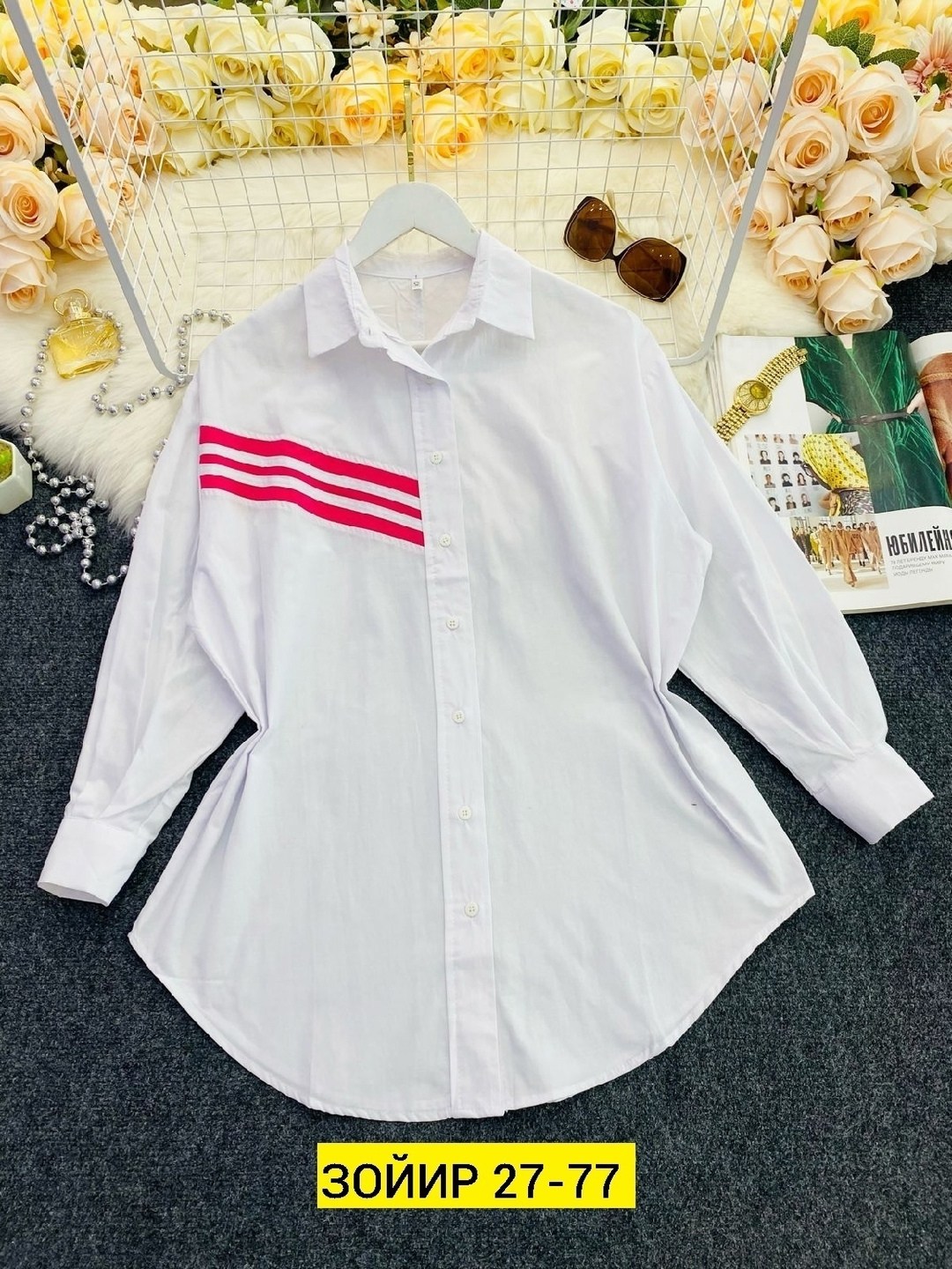 рубашка tb,рубашка,рубашка пушистая мужская,рубашка мужская,классическая рубашка