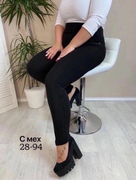 Джеггинсы