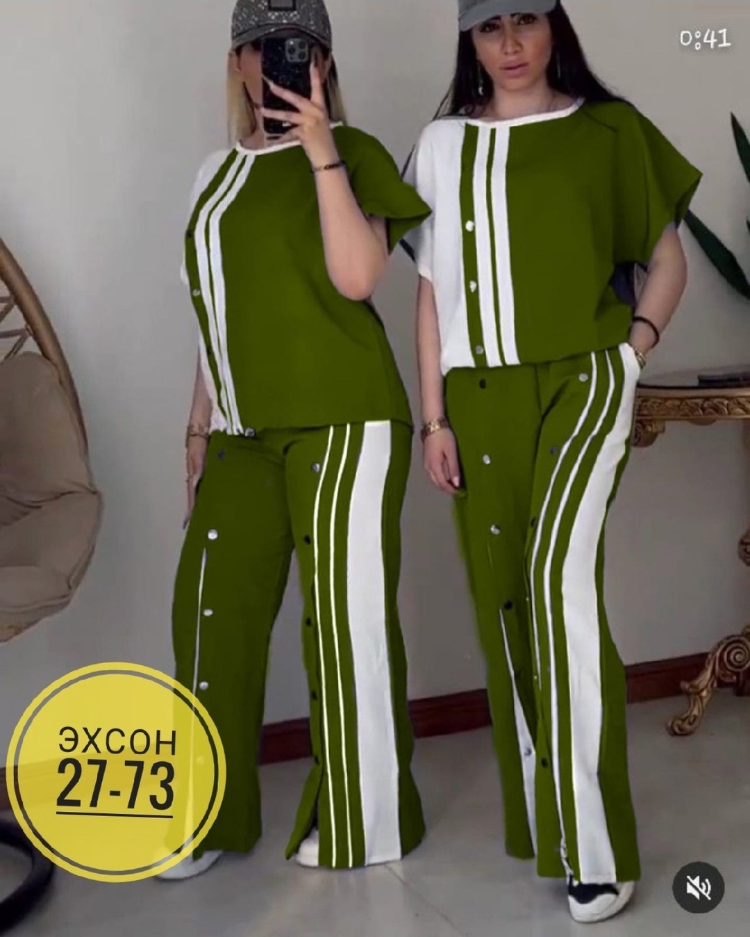 костюм женский,женские спортивные костюмы,костюм женский модный,женский костюм двойка,костюм двойка трикотаж