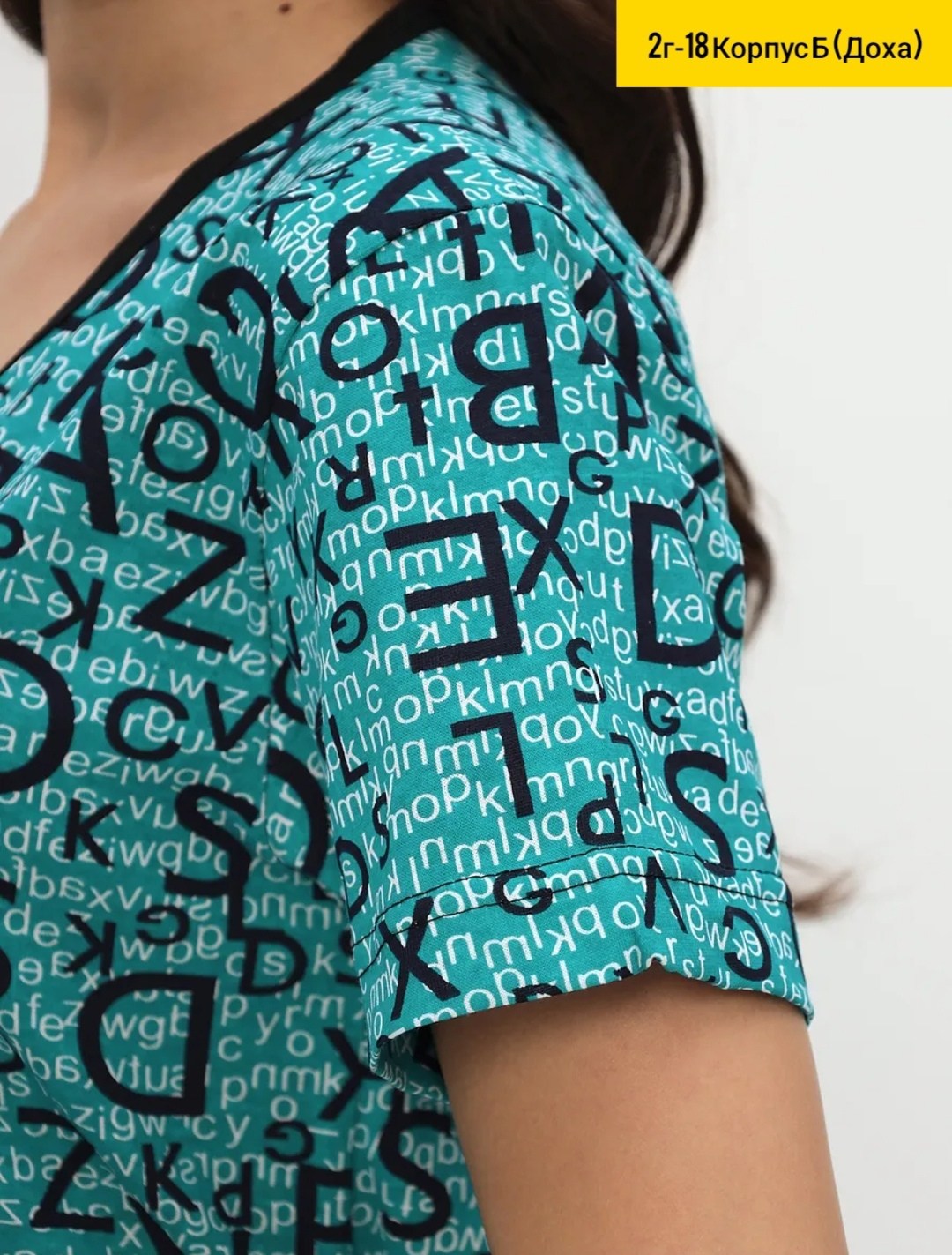 халат домашний женские,женские халаты,халат,халат женский домашний на молнии,халат домашние