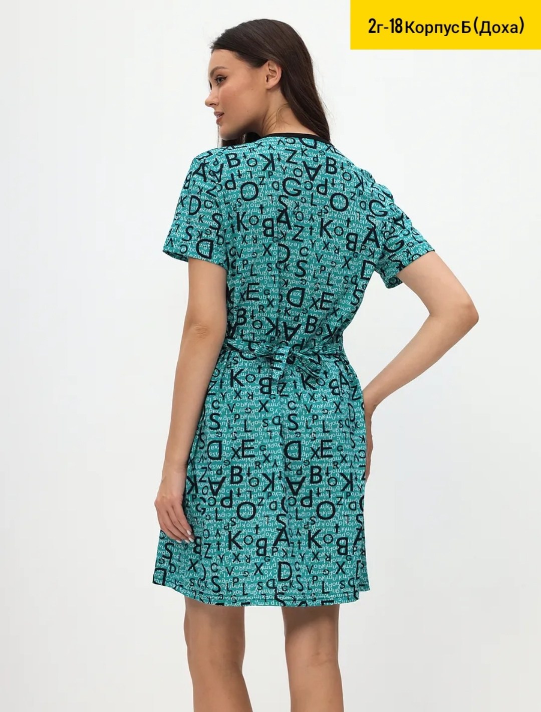 халат домашний женские,женские халаты,халат,халат женский домашний на молнии,халат домашние