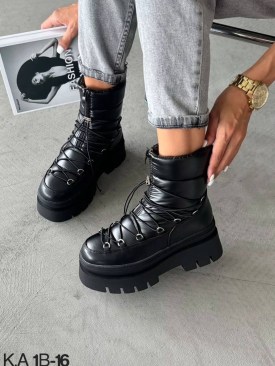 Дутики