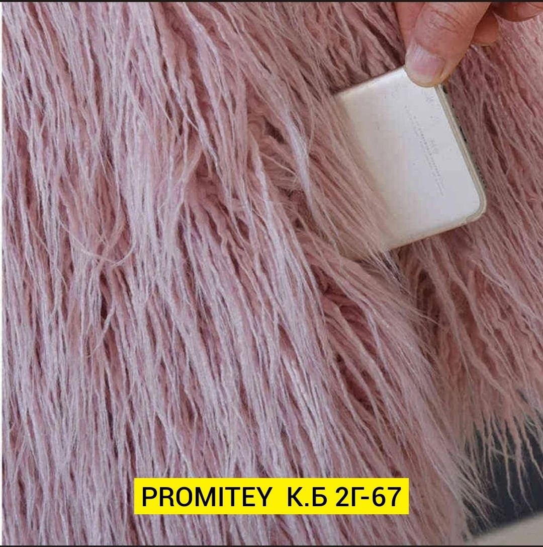 пальто из искусственного меха,шуба розовая,шубка,меховое пальто,пушистое пальто