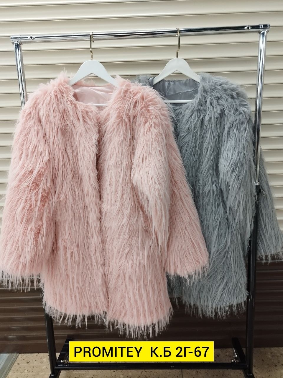 пальто из искусственного меха,шуба розовая,шубка,меховое пальто,пушистое пальто