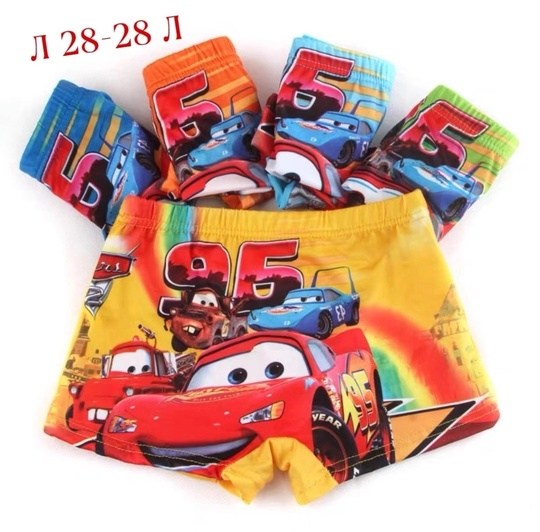 трусы молния маккуин,трусы с машинками,трусы тачки,трусы бокай для мальчиков,трусы для мальчика детские