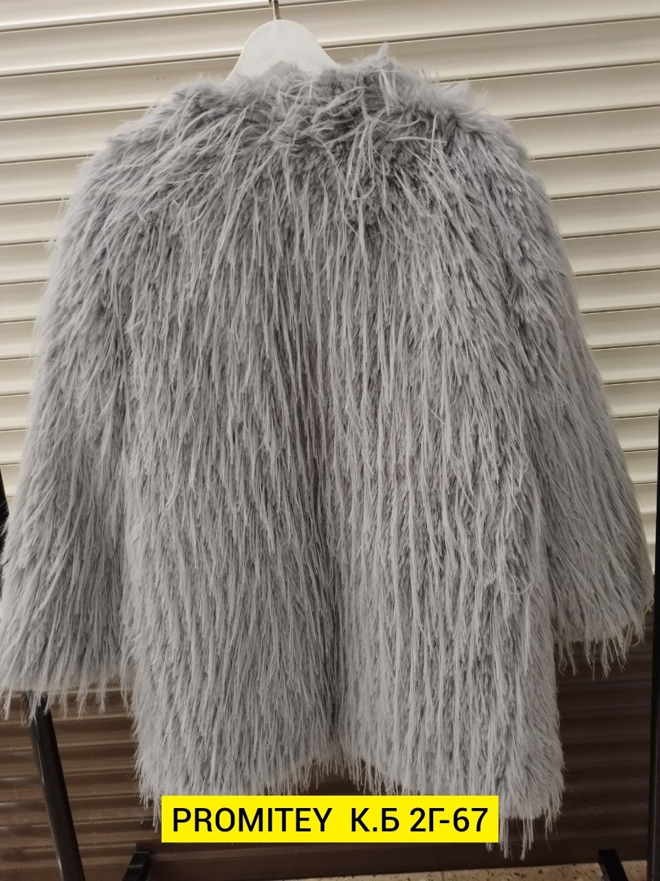 пальто из искусственного меха,шуба розовая,шубка,меховое пальто,пушистое пальто