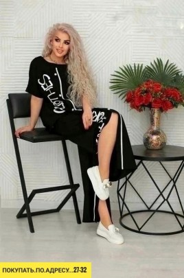 Костюм