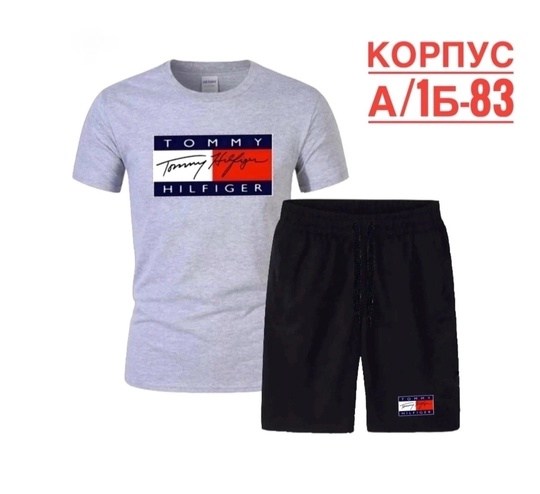 одежда томми хилфигер,одежда спортивная,модные футболки,одежда tommy hilfiger