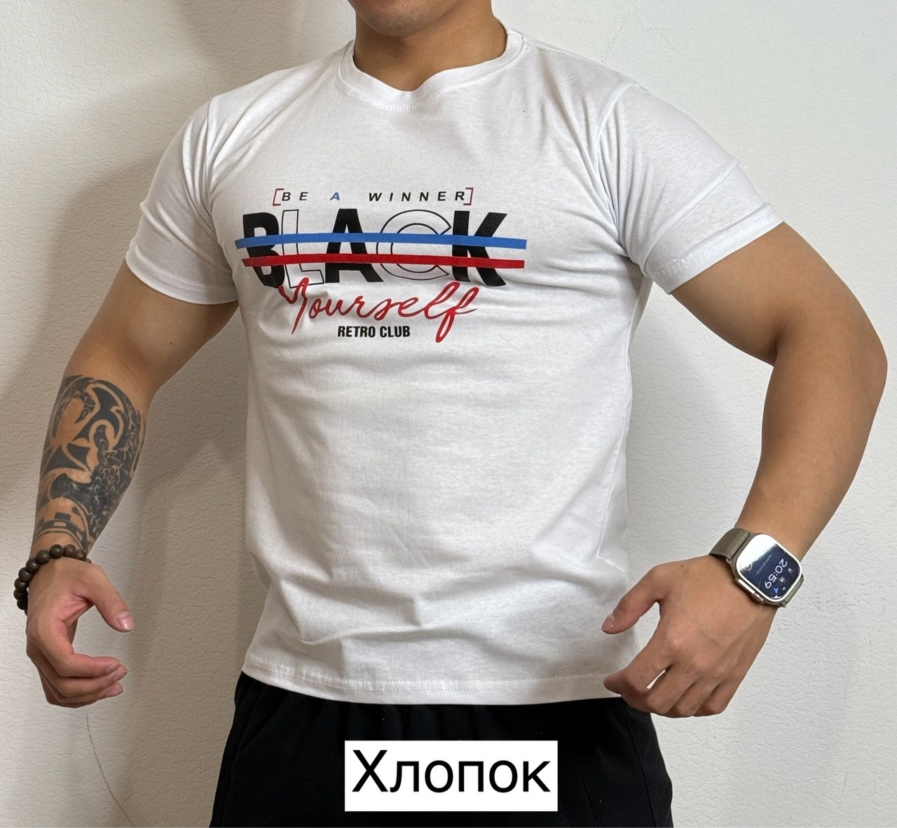 футболка,мужская футболка,футболки с рынка,футболки масимар,майка