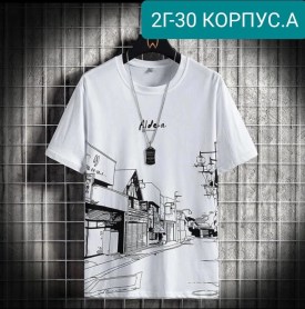 Футболка