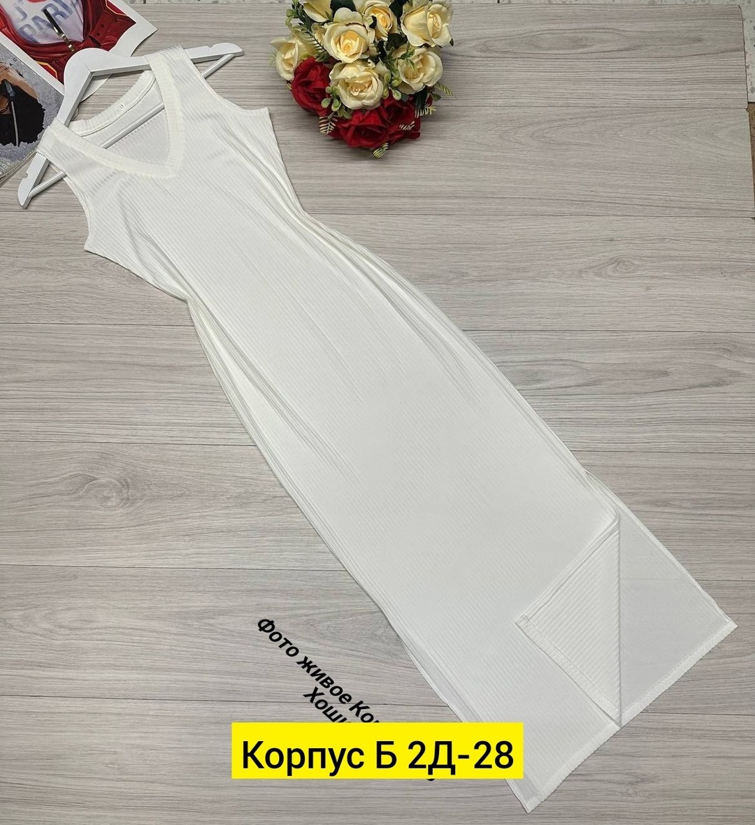 майки,белое боди майка,женская майка,одежда женская