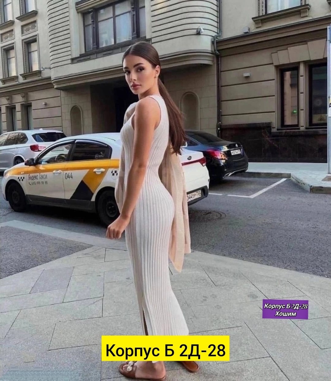 майки,белое боди майка,женская майка,одежда женская