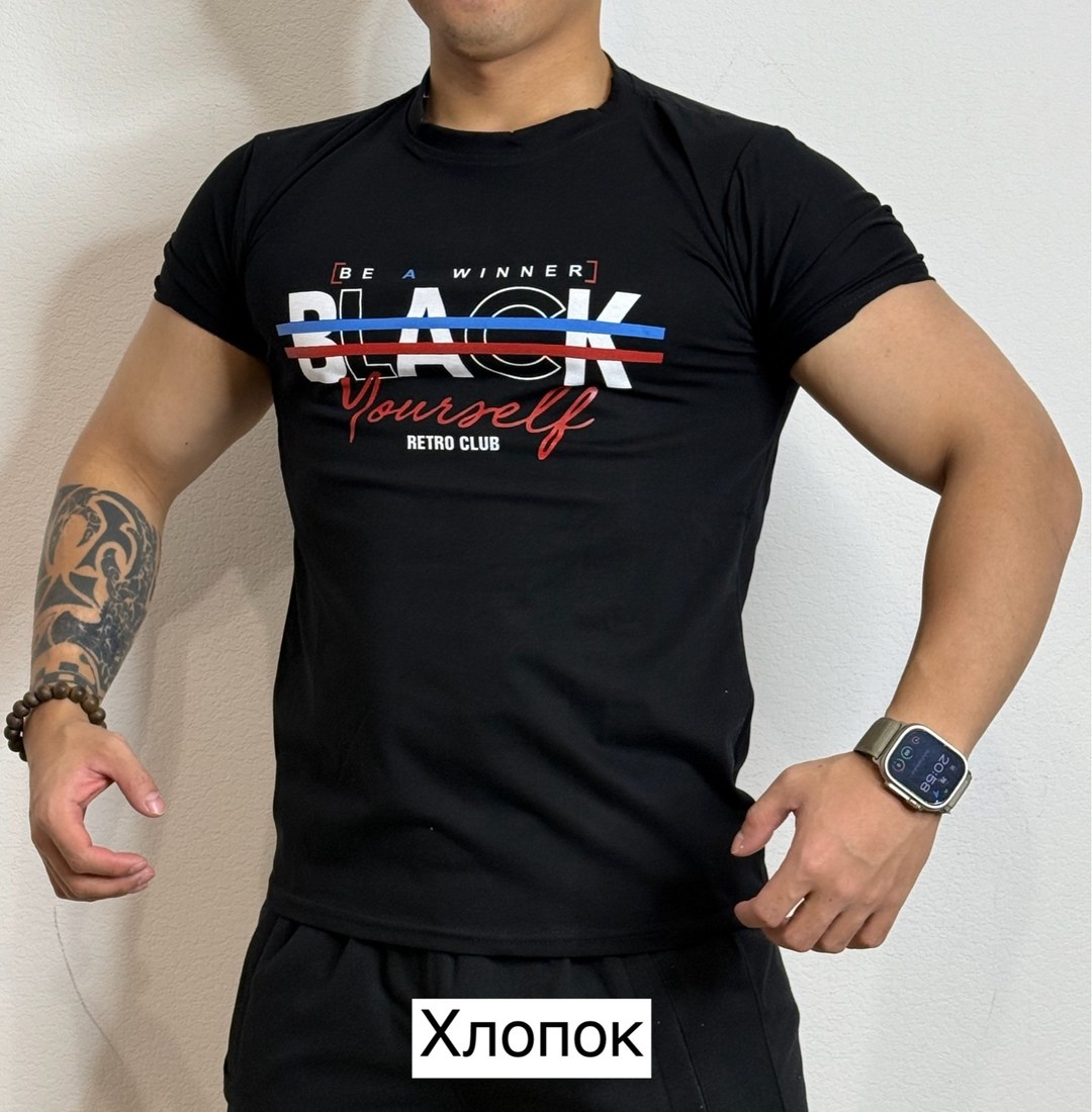 футболка,мужская футболка,футболки с рынка,футболки масимар,майка