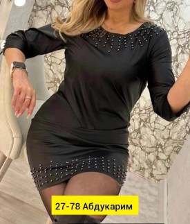 Платье