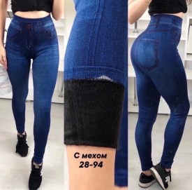 Джеггинсы