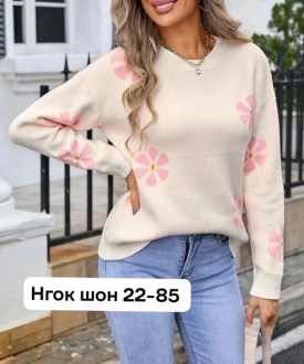 Свитер