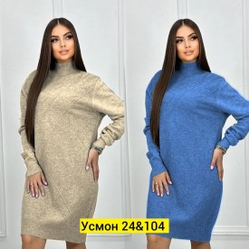 Туника