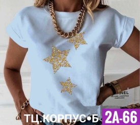 Футболка