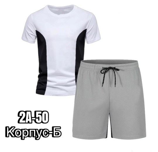 футболки мужские,спортивные костюмы мужские,футболки для мужчин,шорты футболка комплект мужской,костюмы мужские