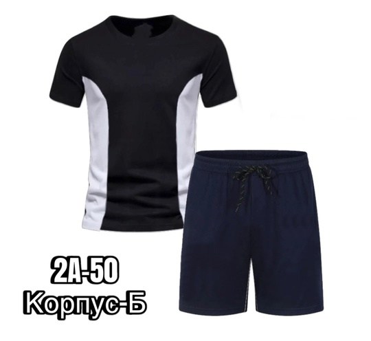 футболки мужские,спортивные костюмы мужские,футболки для мужчин,шорты футболка комплект мужской,костюмы мужские