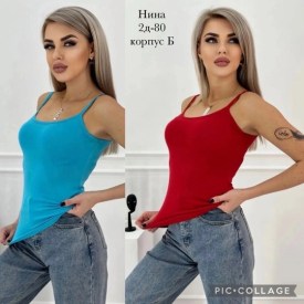 Майка