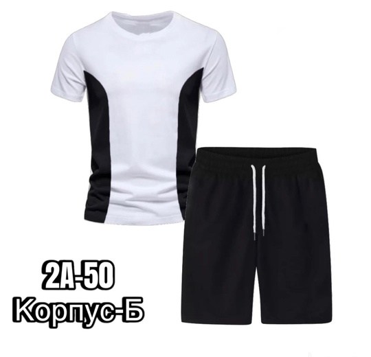 футболки мужские,спортивные костюмы мужские,футболки для мужчин,шорты футболка комплект мужской,костюмы мужские