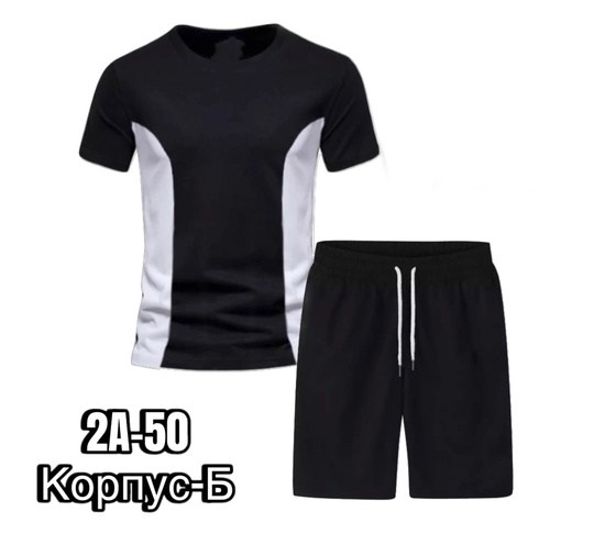 футболки мужские,спортивные костюмы мужские,футболки для мужчин,шорты футболка комплект мужской,костюмы мужские