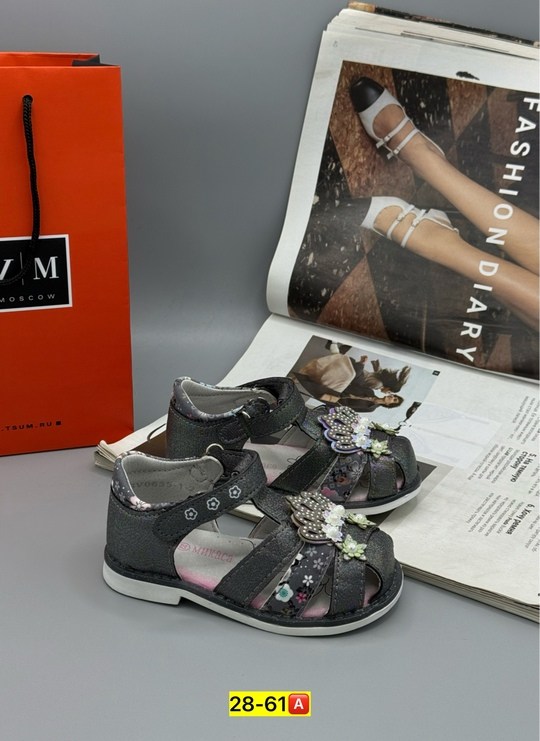 сандалии босоножки,босоножки детские,сандалии детские,босоножки для девочек,сандали босоножки