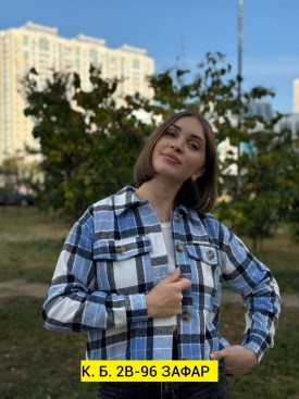 Рубашка