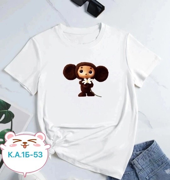 чебурашка футболка,футболка с принтом чебурашка,футболка с чебурашкой женская,майка с чебурашкой,чебурашка принт