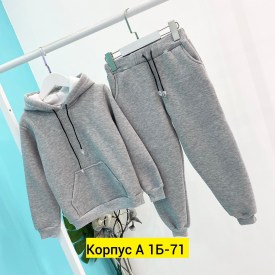 Костюм