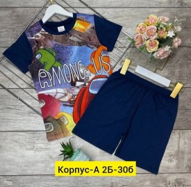 Костюм