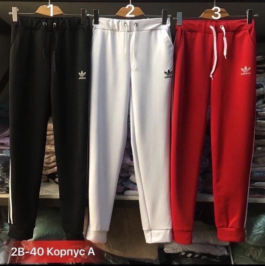 легинсы адидас красные,спортивный костюм адидас женский,костюм спортивный женский,штаны женские спортивные,спортивные штаны адидас женские