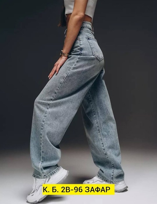 широкие джинсы,женские широкие джинсы,женские джинсы,модные джинсы,джинсы