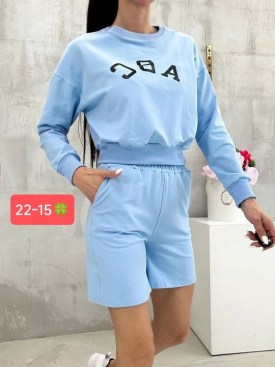 Костюм