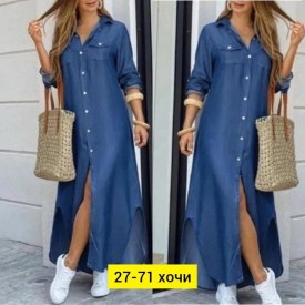 Платье