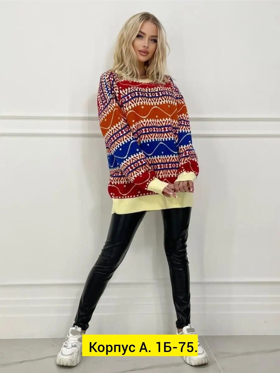 кофта свитер женский,женский свитер,свитер,свитеры или свитера,свитера женские вязаные