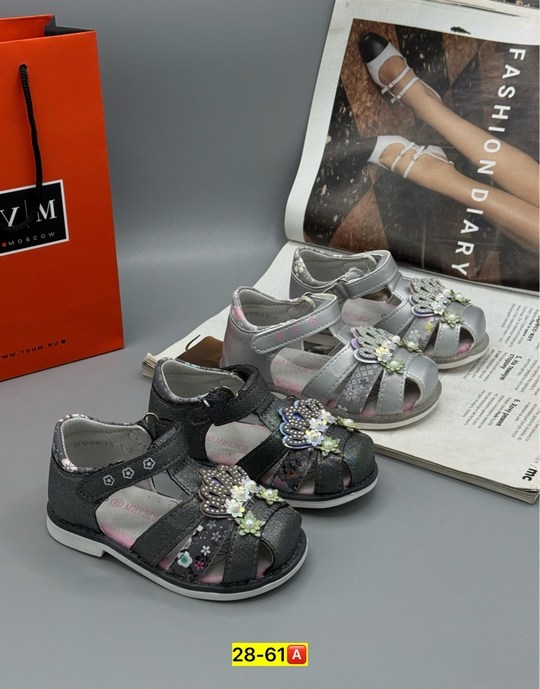 сандалии микаса для девочек,сандали отличник детские,сандалии ytop,детские сандалии,сандалии