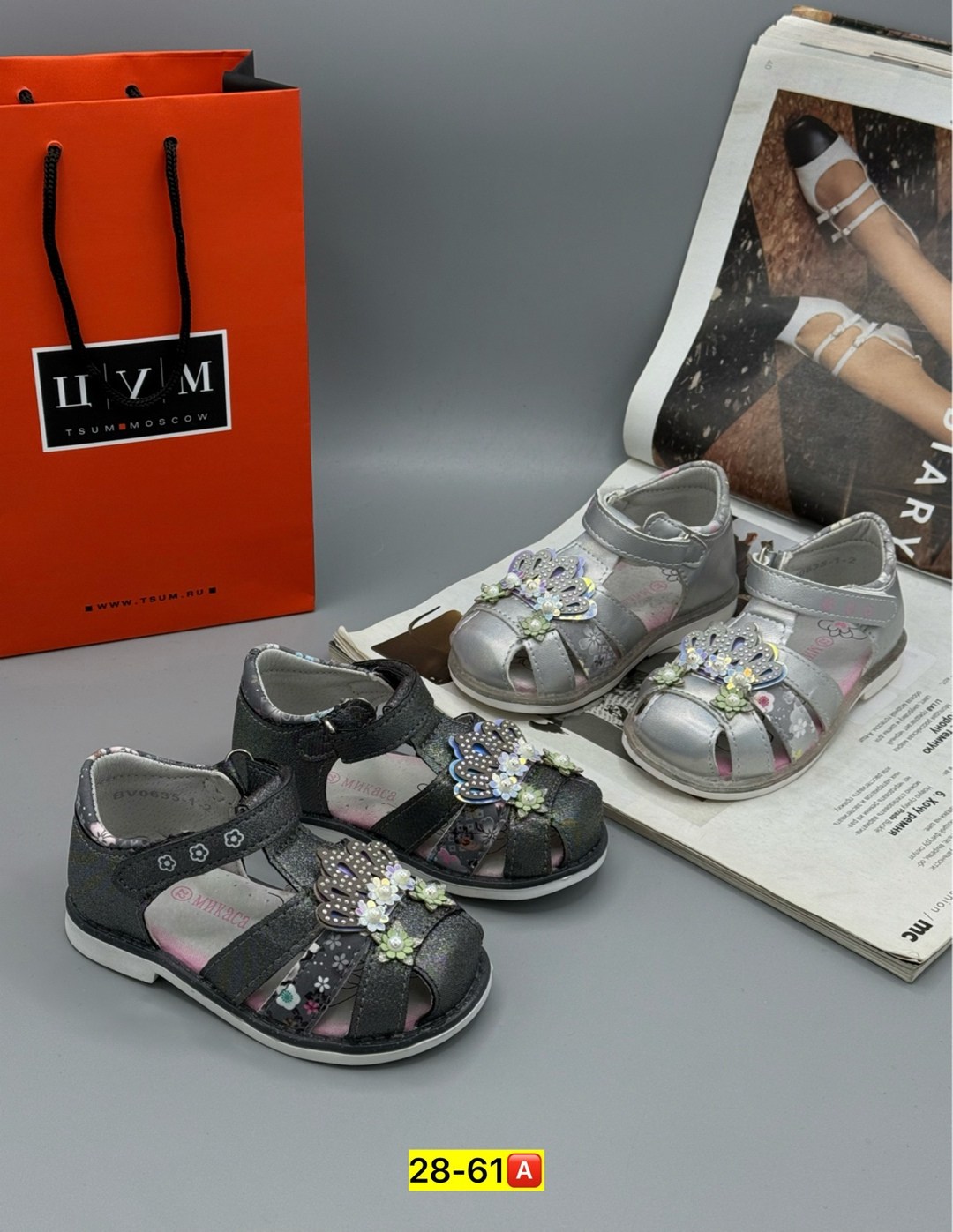 сандалии микаса для девочек,сандали отличник детские,сандалии ytop,детские сандалии,сандалии