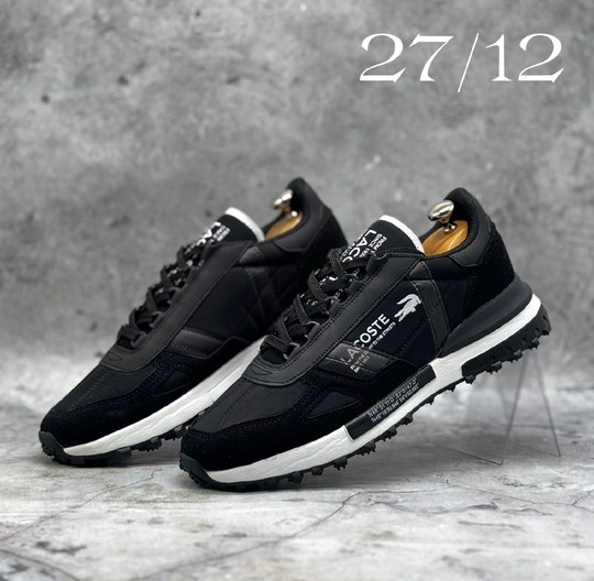 кроссовка мужской,кроссовки фенди мужские,мужские кроссовки,,кроссовки мужские premiata