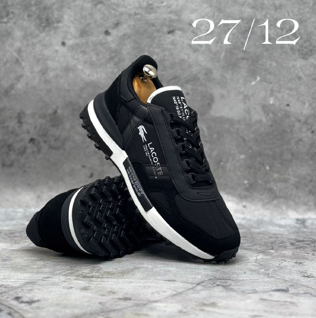 кроссовка мужской,кроссовки фенди мужские,мужские кроссовки,,кроссовки мужские premiata