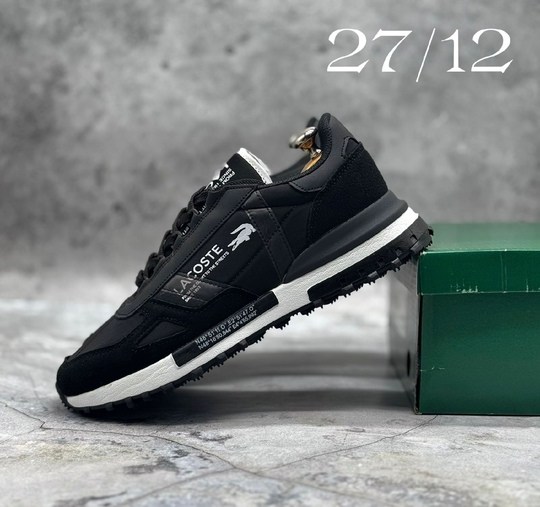 кроссовка мужской,кроссовки фенди мужские,мужские кроссовки,,кроссовки мужские premiata