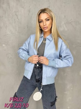 Джинсы