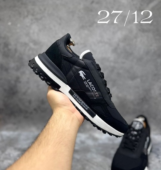 кроссовка мужской,кроссовки фенди мужские,мужские кроссовки,,кроссовки мужские premiata