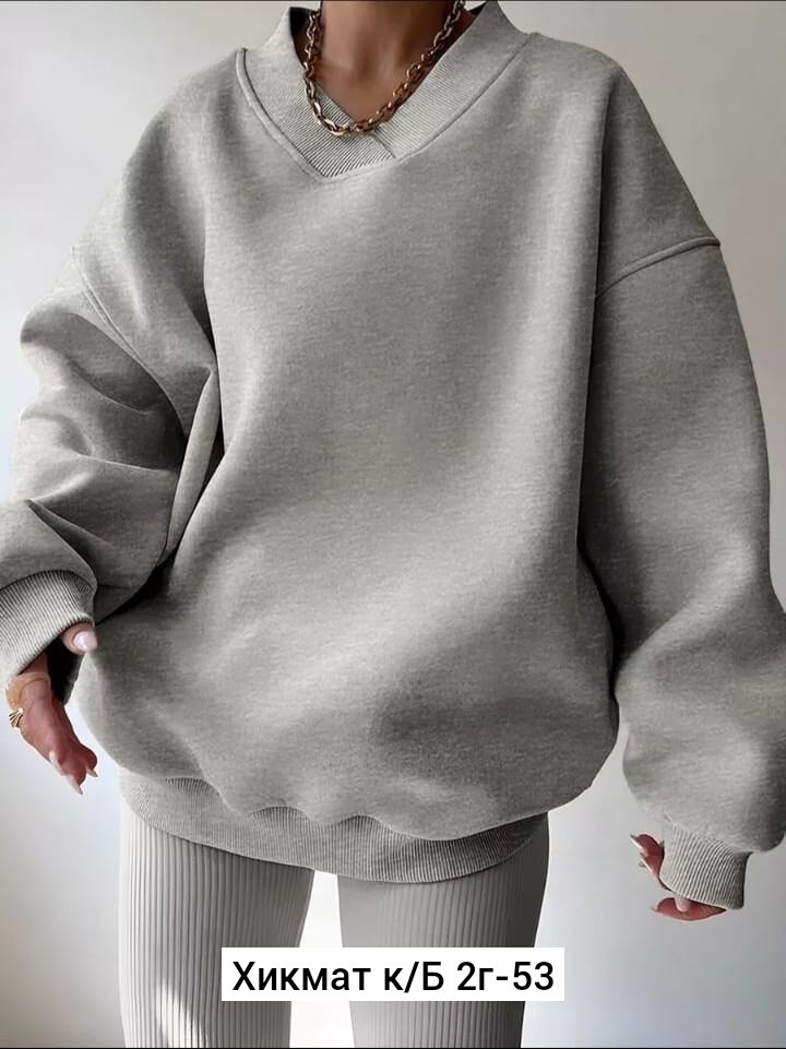 женский свитшот,cвитшот женский оверсайз,свитшоты оверсайз женский,оверсайз свитшот,толстовка женская оверсайз