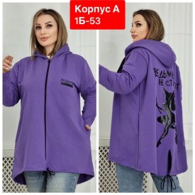 Кардиган