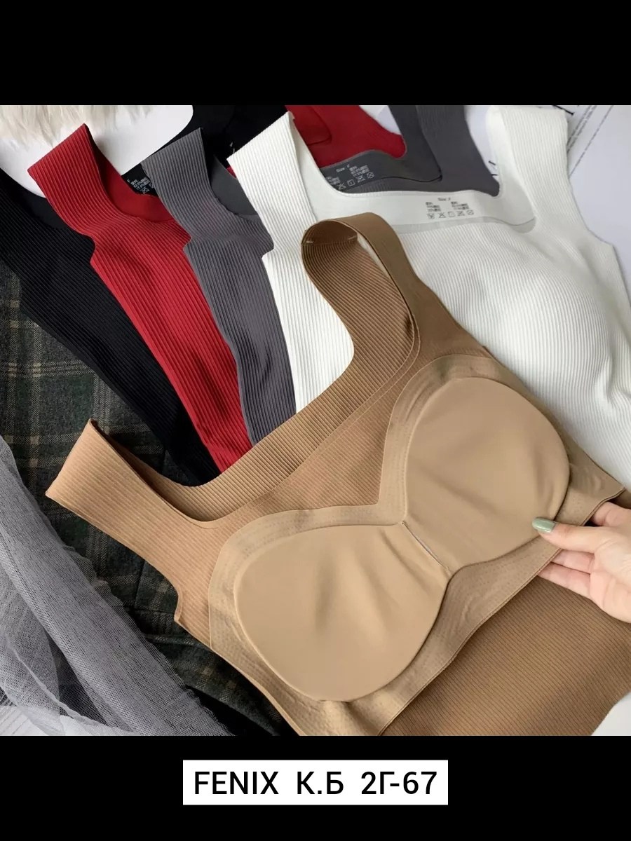 топы женские,топик,топик женский,топик женский нижнее белье,топы