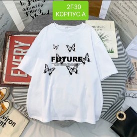 Футболка